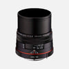 Core image 2 of HD PENTAX-DA 35mm F2.8 Macro Limited