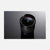 Core image 4 of HD PENTAX-DA FISH-EYE10-17mmF3.5-4.5ED